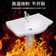 Pedestal basin ceramic wash basin household wash basin large apartment small apartment bathroom vertical balcony wash basin 3004 single hole + column single cold water package