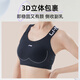 Li Ning (LI-NING) Yoga Wear Set Autumn and Winter Fitness Pilates Training Wear Yoga Pants Sports Bra Running Vest Set Thin Section