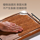 1号会员店（One's Member）进口乌檀木整木砧板加厚实木案板双面家用防霉切菜板 40*28*2.5cm