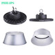 Philips By238pled Industrial and Mining Light By698p Высокий потолочный свет 60W100W 150W Заводской ламп.