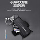 MDUG sports running mobile phone arm bag light and thin three-layer water-repellent fitness arm bag for men and women thin wrist mobile phone bag cool black