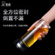 希诺（Heenoor）单层玻璃杯大容量便携提环运动水杯男过滤泡茶杯子XN9076 695mL 530mL便携提环