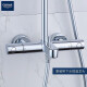 GROHE original imported constant temperature shower set 250MM round top spray integrated shower system 26243