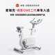 MERACH spinning bicycle home intelligent self-generating fitness equipment indoor bicycle Jueying ONE2 generation MR-S10W2