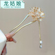 Dragon Girl Retro Enamel National Style Peony Hairpin New Chinese Style Ancient Style Hair Accessories Hairpin Hairpin Beige Peony Hairpin