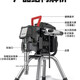
935 Intelligent High Pressure Airless Sprayer Latex Paint Paint 930 High Power Sprayer Equipment 695 Haowei 5800W Stainless Steel