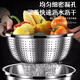 Fidis 304 stainless steel vegetable sink drain basket extra thick rice washing sieve fruit basin 20cm drain basin LLP-20K