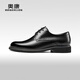 Aokang Men's Shoes Spring and Autumn Business Formal Leather Shoes Derby Commuting Work Leather Shoes Wedding Shoes Black Size 39