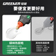 Renjuyi customized authentic hot melt glue gun handmade diy household children's small hot glue gun high power 7-11mm hot melt 50W luxury small glue gun 60 glue sticks