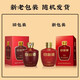 Moutai Liquor Kweichow Moutai Liquor -Serie Bankettgeschenke Sammlung und Trinken neuer und alter Stile zufällige Lieferung [Happy Wine] 53 Grad 500 ml 6 Flaschen Moutai Platinum Wine Red Glas