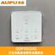 Interrupteur de chauffage de salle de bain Oppo Original Touch Panneau tactile étanche 5220/2026 / 365/2021 / 2126/1620 / A8 QDP6626ABC / 2126