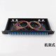 Front is fiber optic terminal box SC/FC/LC/ST full 8-port terminal box 4/12/24 core rack-type optical cable fusion box 6-port/12 core LC small square head [full compatible]