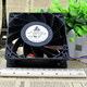 Fan 3A violent fan 12cm fan FFB1212EHE 12V PWM fan 3.0A 3.0A