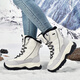 Yijiabao Snow Boots Women's Cotton Shoes Winter Velvet Brand Women's Shoes Versatile Shoes Women's Casual Shoes Thick-Soled Outdoor Travel Shoes Beige Velvet 38 Thickened Inside, Need to Take One Size Larger