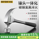 Ruineng claw hammer woodworking hammer household multi-functional nail hammer hammer iron hammer 16oz steel handle hammer escape hammer