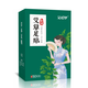 Aizhuimeng Old Beijing Mugwort Foot Patch Herbal Foot Patch Warming Foot Care Bedtime Patch Morning Essence Extraction 50 Patch Foot Patch/2 Box-100 Patch