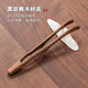 Bangsheng solid wood tea clip Kung Fu tea set accessories tea ceremony non-slip cup clip tea drinking tools tea tea cup tweezers purple tea clip (Shuguang)