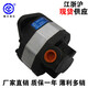 Huili customized Yuci hydraulic gear oil pump CB-FC1016FL series gear pump SN5136 CBFC40FL