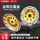 HANSCH diamond grinding disc stone polishing disc cement floor concrete marble dry grinding water grinding disc sponge sticky disc 150mm industrial grade thickened diamond disc 6 inches