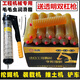 Engineering machinery gun bullet grease wear-resistant high temperature butter industrial excavation machinery trucks special lithium grease caterpillar butter bullet 3# lubricating grease wear-resistant blue grease 400g 30 pieces/transparent gun Jingyang