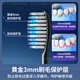 Panasonic Electric Toothbrush Dentist Recommends Intelligent Adult Couple Ultrasonic Electric Toothbrush for Deep Cleaning as a Parent's Day Birthday Gift for Boyfriend and Girlfriend DC14 Blue Soft Brush Head + Teeth Stain Care Brush Head