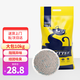 Lion Doctor Straight from the Source Bentonite Cat Litter 20Jin Jin is equal to 0.5kg Cat Litter Big Bag Bentonite Clumping Low Dust