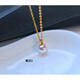 Floating lotus seawater pearl pendant clavicle chain mermaid tail necklace will be yours for the rest of my life Style 1 with chain a 7 points 5-8mm