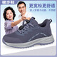 MESH DE CUATRA MENTRA MENTRAS DELSTILE DE ZHEJIANG MEHA ADILLABLE ALDERABLE CABABLADO AMATROS AMILES A Men Apretados Dapado Aye de papá suave SOLO SOLO BEIJING BEIJIN