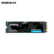 Kioxia (produit PCIe 4.0) EXCERIA PLUS G3 SD10 Extreme Light Speed ​​​​Series Kioxia SD10 1 To norme PCIE4.0