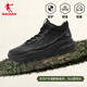 Jordan velvet sneakers climbing outdoor shock-absorbing and cold-proof cotton shoes warm plus wool men's shoes