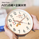 KODO pendulum table wall clock clock table clock for the elderly living room silent table clock ornaments desktop clock display pendulum clock everything goes well - white 8 inches (diameter 20cm)