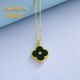 Lai Dai gold 18K gold diamond four-leaf clover pendant color gold rose gold gold clavicle necklace for girlfriend birthday gift red agate 18K gold rose gold (single pendant)