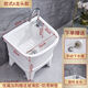 Shantou Lincun washing mop pool household balcony bathroom integrated small washing mop pool floor-standing high-foot ceramic 35 cm rotating faucet