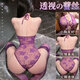 Manyan sexy lingerie, sexy pajamas, lace jumpsuit, see-through, no need to take off crotch uniform, attack speed shirt 9928
