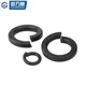 Guwanji 65MN manganese hardened black open spring washer national standard high strength 8.8 grade spring washer thickened elastic washer 65 fierce material M24 (20 pieces)