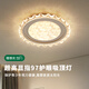 Forest cream style flower bedroom lamp simple modern creative warm full spectrum eye protection room ceiling lamp 2024 new DD-8253 small size 43CM white three-color dimming