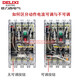Electrical transparent leakage circuit breaker DZ20L-160T/4300 160A plastic case leakage protection 250A 400A 100A 4p