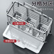 Jingwu chopstick barrel 304 stainless steel wall-mounted punch-free drain rack spoon rack storage rack