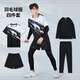 
Shangbojin badminton suit men and women autumn and winter tennis team uniforms equipped with quick-drying sportswear table tennis training suit 3923 pink women black pants [Autumn and winter suit] M
