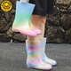 G.DUCKKIDS Rainbow Children's Rain Shoes Girls Big Children's Rain Boots Student Water Shoes Women's Water Boots Anti-slip Baby Children's Rubber Shoes Rainbow Size 36
