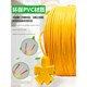 XMSJ National Standard Rvv2 Core 15254 квадратный чистый медный дом на открытом воздухе.