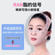 First mask, firming and lifting artifact, face shaping headgear, double chin nasolabial fold facial bandage, sleeping face sculpting V face
