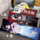 Naruto Uchiha Itachi life-size two-dimensional anime peripheral long pillow for women on bed, customized 40*60cm half body satin