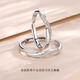 MZMZ Ruyi Platinum Couple Ring PT950 Platinum Pair of Rings Wedding, Valentine's Day, Birthday Gift for Girlfriend, Wife, Light Luxury - Women's Ring