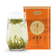 West Lake brand 2024 new tea launched tea green tea Mingqian special grade Longjing tea canned spring tea 50g