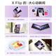 Vivo X Fold / Fold2/ Fold3/ X Flip second-hand folding screen mobile phone 5G hovering Zeiss imaging