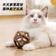 Huanpet.com catnip ball cat toy cat molar stick to amuse cat self-pleasure and relieve boredom artifact molar cat cat kitten kitten pet