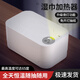 Xiaomi Guoba Baby Wipes Warmer USB Night Light Baby Constant Temperature Warm Wipes Machine Portable Insulation Wipes Box Warmer USB Smart Touch Model Can Hold 80 Wet Wipes