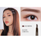 Color Hut Ally Eyebrow Pencil Etty Ally Double-head Rotating Hut Eyebrow Pencil Eyebrow Powder One-line eyebrow beginner eyebrow drawing with eyebrow brush 1# dark coffee/tawny new style 30% longer