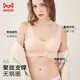 猫人（MiiOW）无尺码运动内衣女无痕无钢圈文胸背心式美背薄款聚拢胸罩肤色L